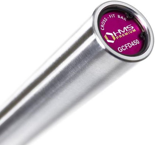 HMS GCFD450 Tip olimpic de 50 mm 15kg Lungime 201cm fără coliere