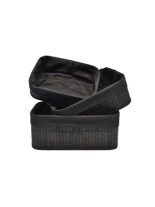 Ankor Bamboo Decorative Baskets Set 3pcs