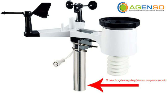 Agenso MeteoIo T 2100S 4G Wireless Digital Weather Station White