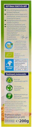 Hipp Baby Cream Bio Rice Flour Without Milk No Added Sugar 200gr for 5+ Months