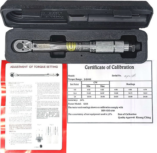 SKS Tools Δυναμόκλειδο Καρέ 1/4" Ροπής 2-24 Nm με Μήκος 28.5εκ.
