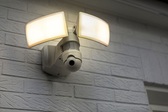 Lutec Libra Wasserdicht LED Flutlicht 38W Kaltweiß 5000K IP44