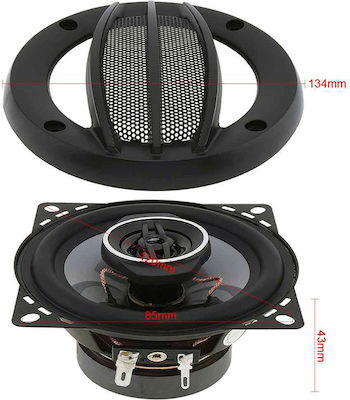 Planter Car Speaker Set TS-A1094S 5" with 30W RMS (2 Way)