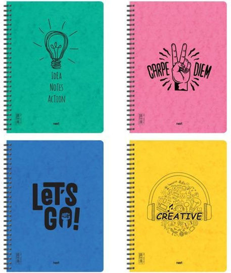 Next Spiral Notebooks Ruled A4 140 Sheets 4 Subjects Rebellion 4pcs (Μiscellaneous Designs/Colors)