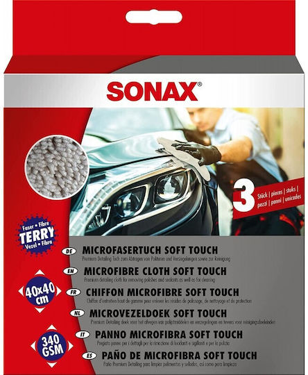 Sonax Microfiber Cloths Polishing Car 3pcs