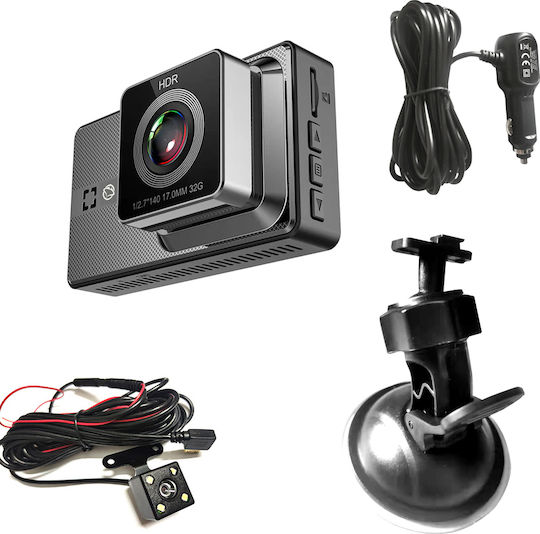 Manta Windshield Car DVR Set with Rear Camera, 3" Display with Clip