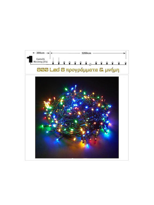 800 Lights LED 32m. Multicolor in String Zaros