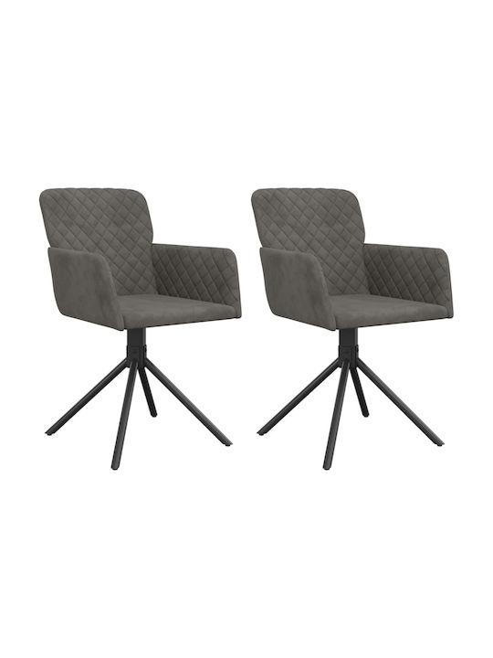 Stühle Speisesaal Gray 2Stück 51.5x59x83.5cm