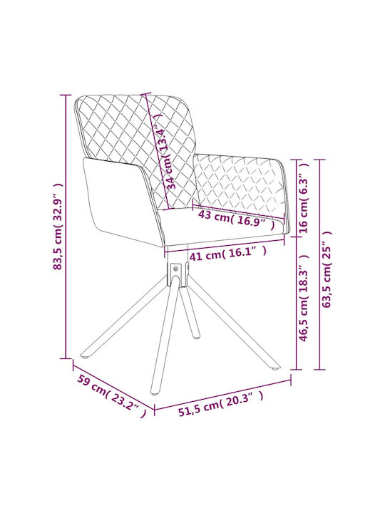 Stühle Speisesaal Gray 2Stück 51.5x59x83.5cm