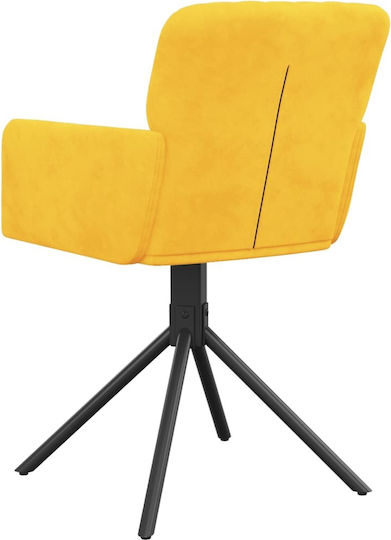 Dining Room Velvet Armchair Yellow 51.5x59x83.5cm 2pcs