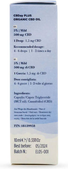 Enecta CBDay Plus Full Spectrum Intense Έλαιο Κάνναβης σε Σταγόνες 500mg με 5% CBD 10ml