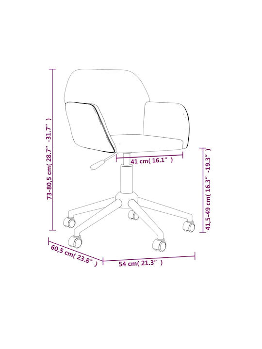 Swivel Visitor Chair with Arms & Wheels Γκρι 54x60.5x80.5cm 2pcs