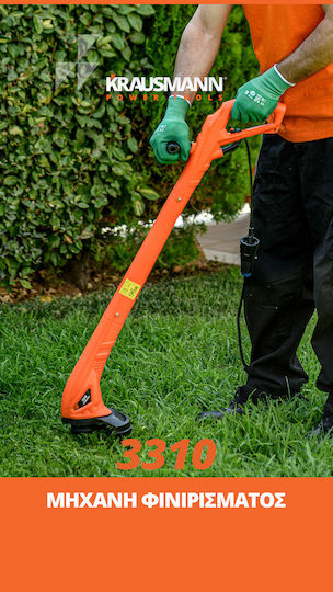 Krausmann Ηλεκτρικό Χορτοκοπτικό Ώμου / Χειρός 250W 1.5kg
