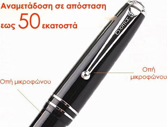 BT Smartcheater Слушалка Пчела Черен