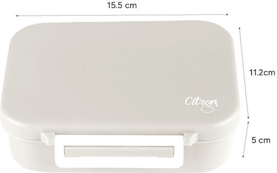 Cherry Plastic Kids' Food Container 0.5lt Beige