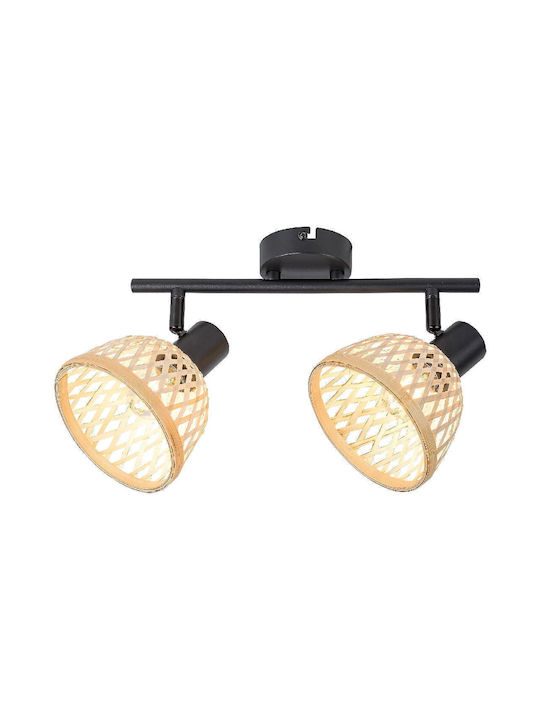 Rabalux Rattan Double Spot with Socket E14 in Beige Color