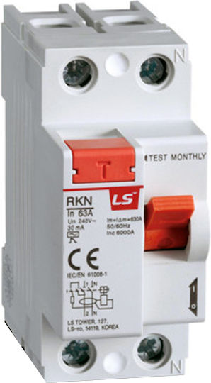 LS RKN Relay Ρελέ Ράγας Διαρροής 63A Διπολικό