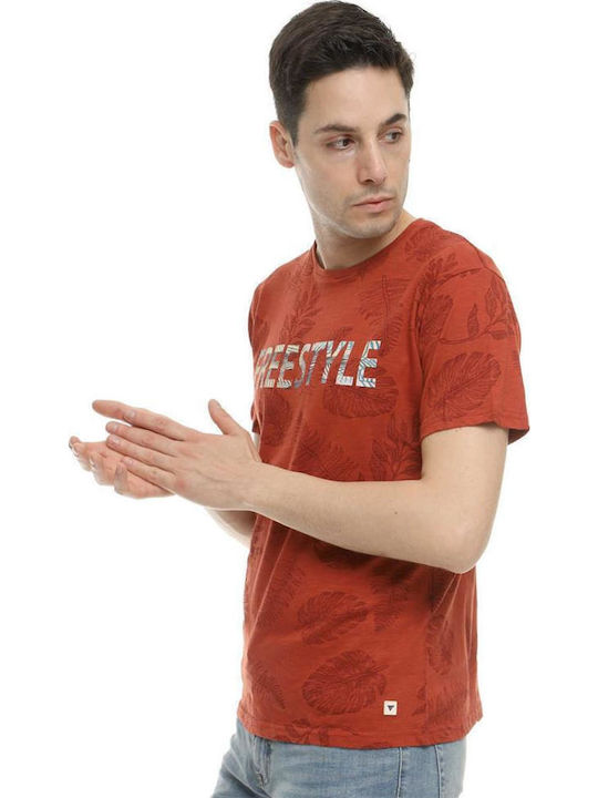 Ι Tricou sport Maro
