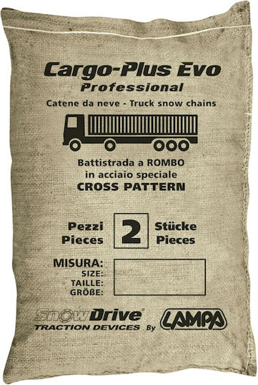 Lampa Cargo Plus Professional Evo CP35 Αντιολισθητικές Αλυσίδες Πάχους 7mm Φορτηγού 2τμχ