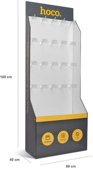 Hoco Σταντ Προβολής Προϊόντων Π60xΒ40xΥ160cm + Display Card 20x