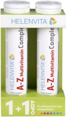 Helenvita A-Z Multivitamin Complex Βιταμίνη για Ενέργεια & Ανοσοποιητικό 40 αναβράζοντα δισκία