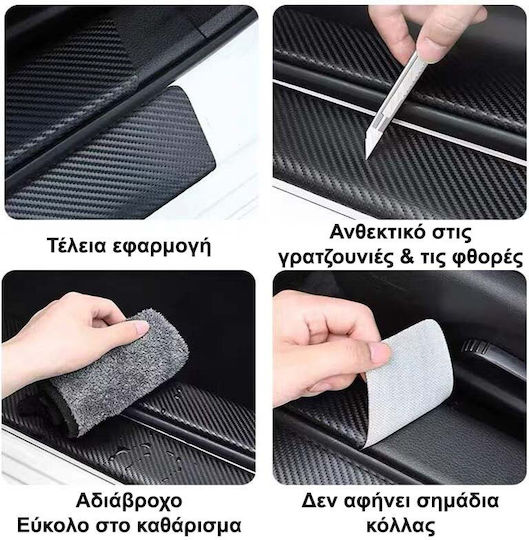 Carner Accesorii Interioare Pentru Mașină Mâner Ușă 4 Bucăți