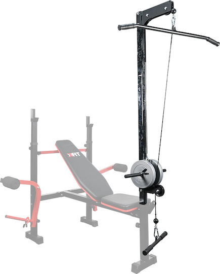 X-FIT Back Pulley for Bench X-Fit 29 /X-FIT 52 / X-FIT 46