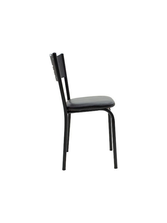 Rony Kitchen Metallic Chair Μαύρο 39x39x88cm