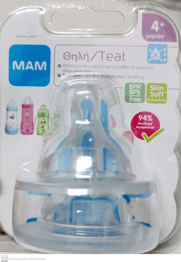 Mam Silicone Bottle Teats High Flow for 4+ Months 2 Pieces