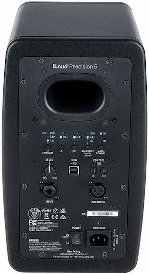IK Multimedia iLoud Precision 5 Ηχείo Studio Monitor 5" 135W (Τεμάχιο) Μαύρο