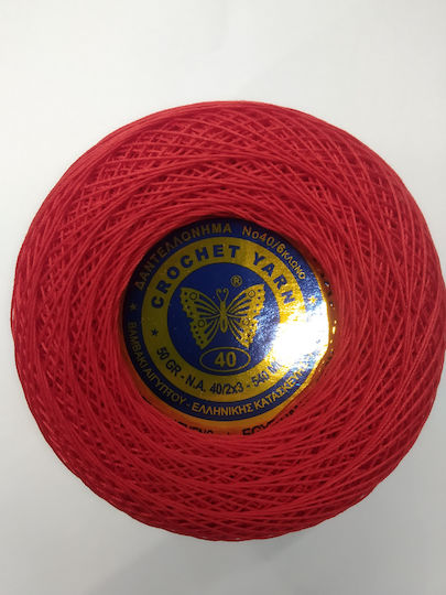 Petalouda Cotton Perle Art 90 Lace Thread Cotton 2083 Red 540m 50gr