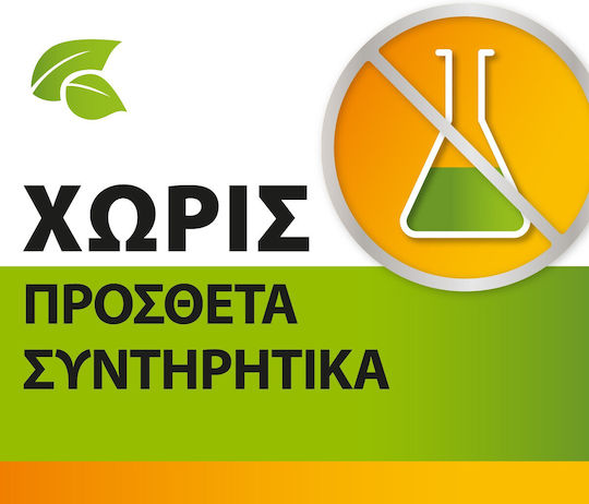 Reckitt StrepHerbal Lozenges with Plant Extracts and Flavour Honey 16pcs