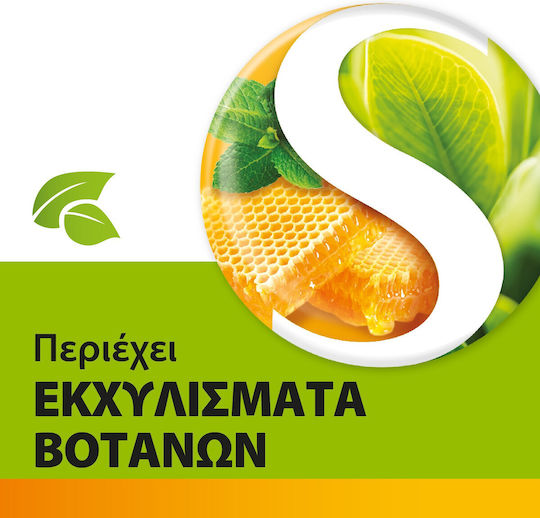 Reckitt StrepHerbal Lozenges with Plant Extracts and Flavour Honey 16pcs