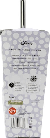 Stor Παιδικό Ποτηράκι "Minnie" από Πλαστικό Μωβ 540ml