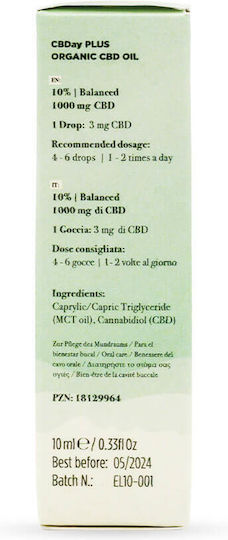 Enecta CBDay Plus Full Spectrum Balanced Έλαιο Κάνναβης σε Σταγόνες 1000mg με 10% CBD 10ml