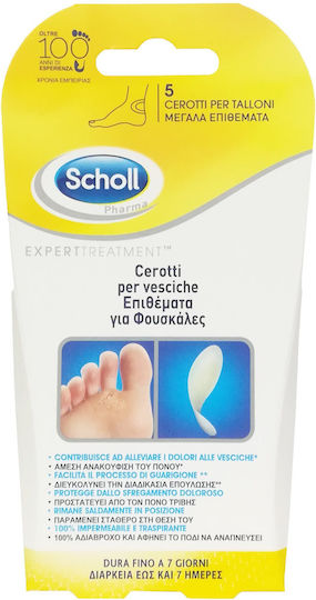 Scholl Expert Treatment für Blasen Groß 5Stück F940014973