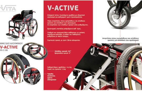 Vita Orthopaedics V Active 09-2-186 Licht Typ Klappbarer Rollstuhl 41cm Gray