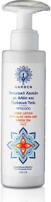 Garden Lotion Τόνωσης Antioxidant Toner 150ml