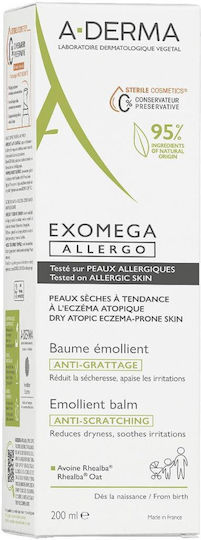 A-Derma Exomega Allergo Emollient Balm για Ατοπική Δερματίτιδα 200ml