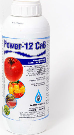 Power 12 Cab Υγρό Λίπασμα Ασβεστίου, Βορίου 1lt