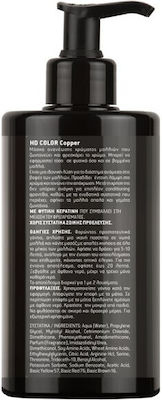 Farcom HD Hair Color Refresh Mask Temporäre Farbe Copper 400ml