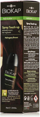 Biosline BioKap Nutricolor Spray Touch-up Mahogany Brown 75ml