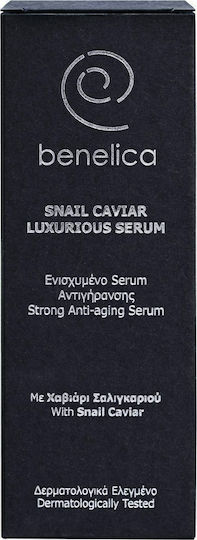 Benelica Snail Anti-aging Serum Face with Snail Secretion & Caviar for Detoxification & Firming 30ml