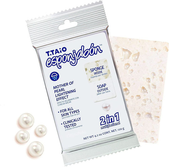 Esponjabon Mother of Pearl Lightening Effect Μπάρα Σαπουνιού 120gr