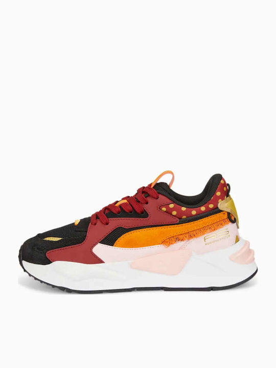 RS-Z Kinder Sneakers Mehrfarbig