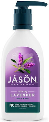 Jason Calming Lavender Body Wash Βath Wash 887ml