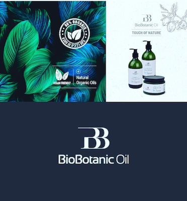 BioBotanic Oil Oil Mask For Straightened Hair Haarmaske für Hydratation 250ml