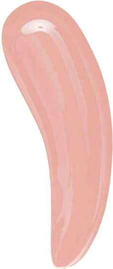 MUA Nourishing Lip Gloss Super Nude 6.5ml