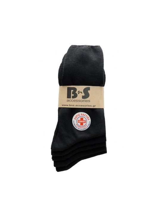 bs collection 5 Pairs Black socks without elastic micromodal 100%