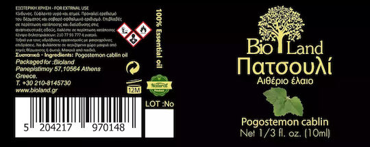 Bio Land Βιολογικό Αιθέριο Έλαιο Πατσουλί 10ml
